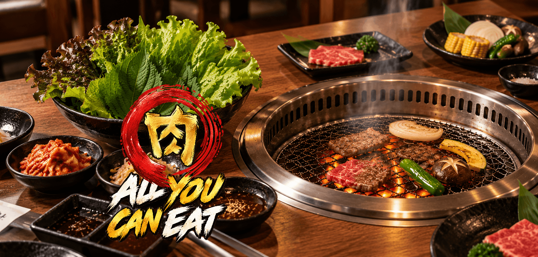 A table set for a Yakiniku King promotion