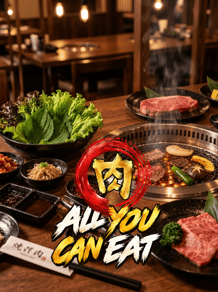 A table set for a Yakiniku King promotion
