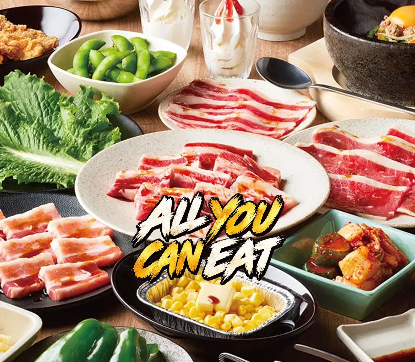 All You Can Eat