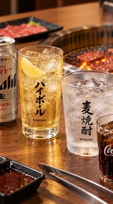 All You Can Drink