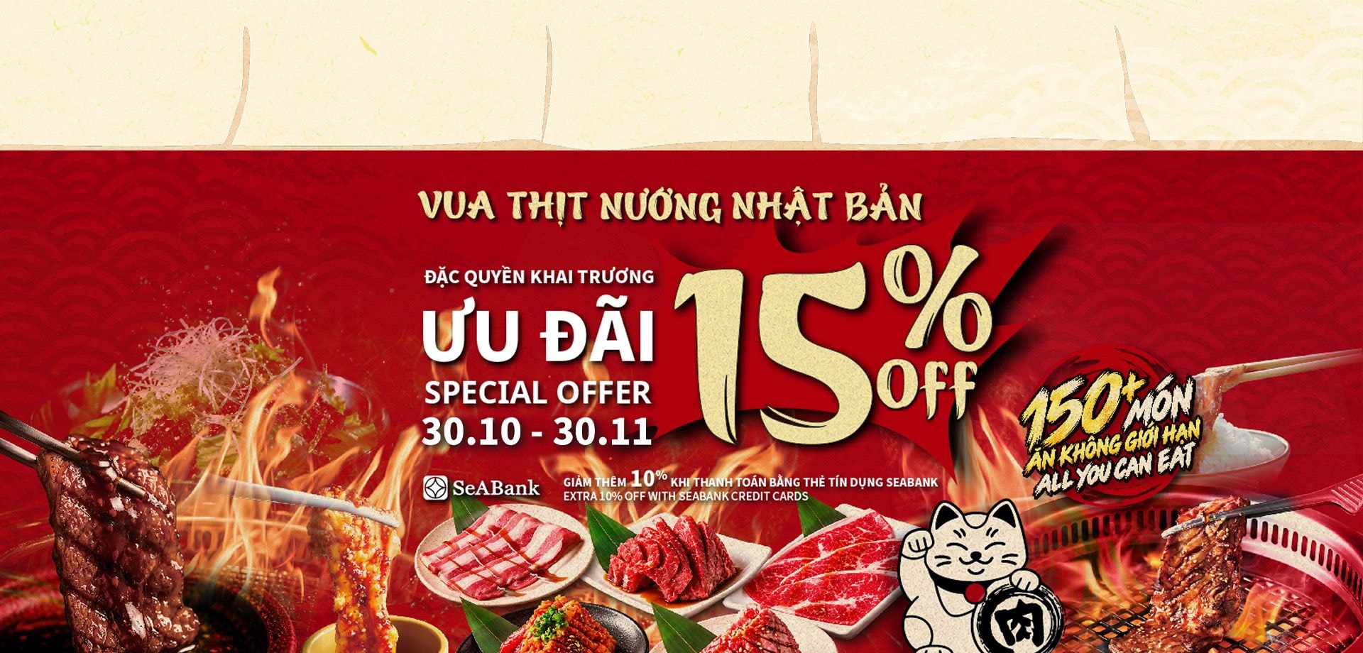 Ưu đãi khai trương