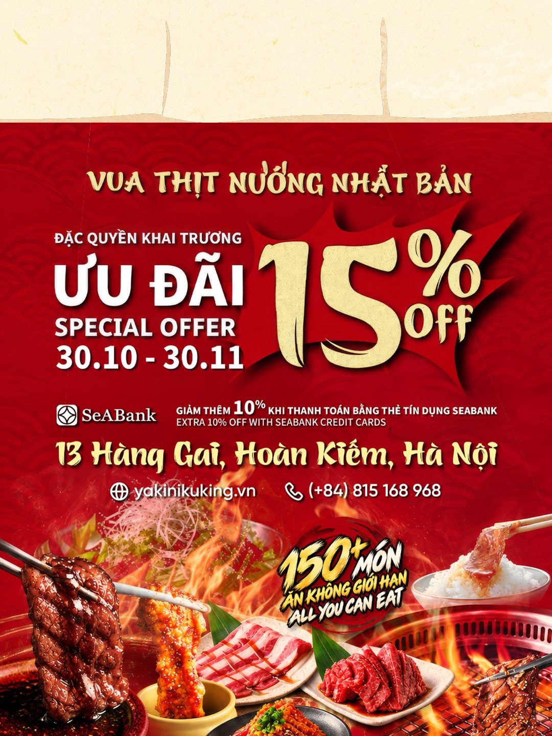 Ưu đãi khai trương