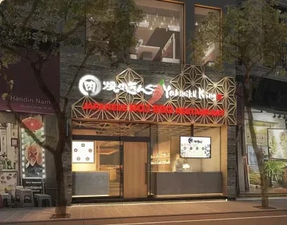 Yakiniku King Hoan Kiem