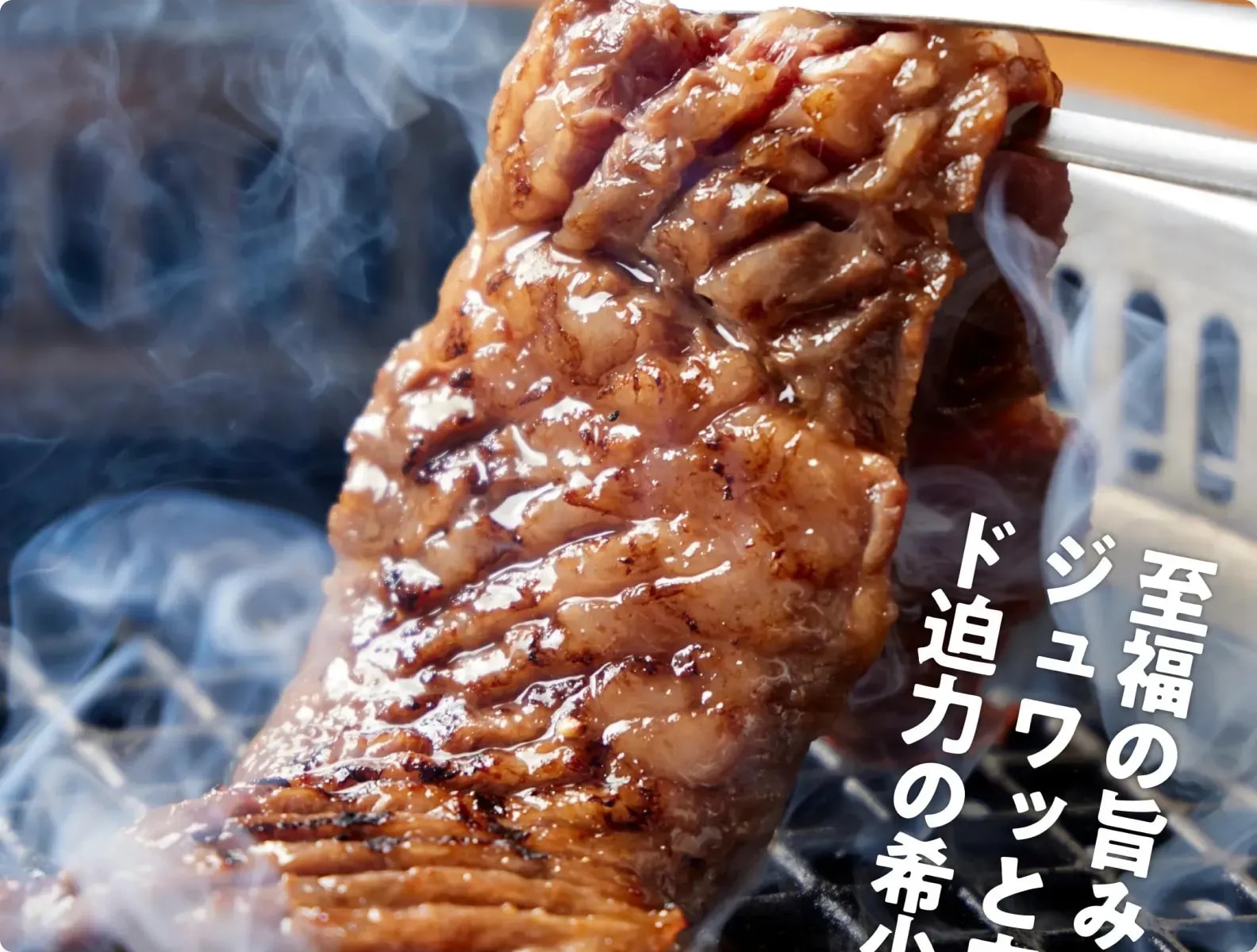 How to Grill Kalbi