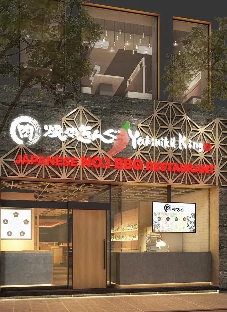 Mặt tiền nhà hàng Yakiniku King